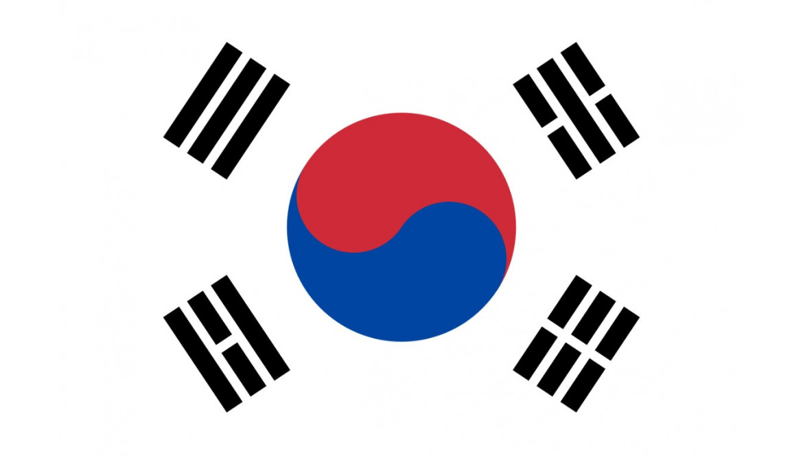 네팔에서 한국으로 직송